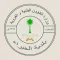 بلاغات بلدية الخبراء
