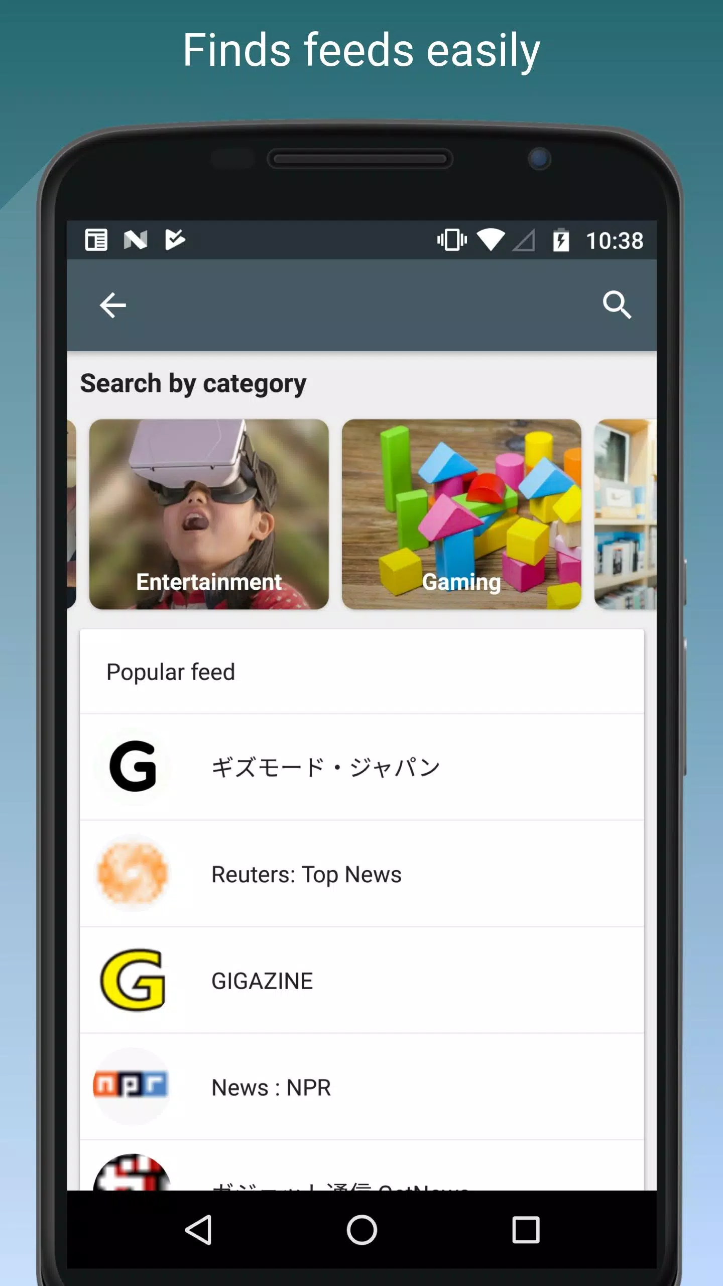 Скриншоты Feed Go