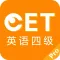 cet4