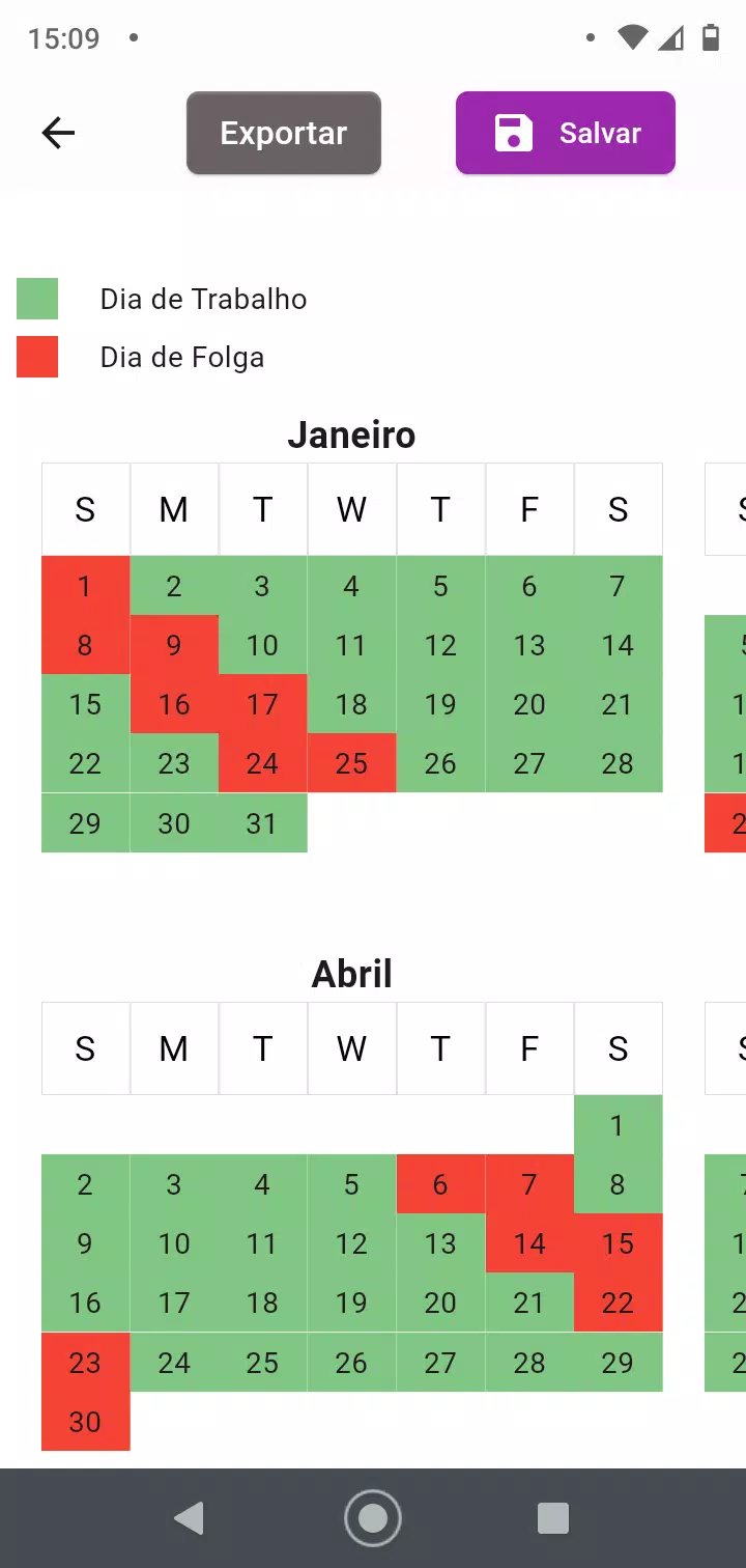 Create Work Shift Schedule スクリーンショット