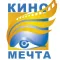 Киномечта - сеть мультиплексов