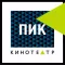 Кинотеатр Пик Санкт-Петербург