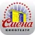 Кинотеатр Смена - г. Киров
