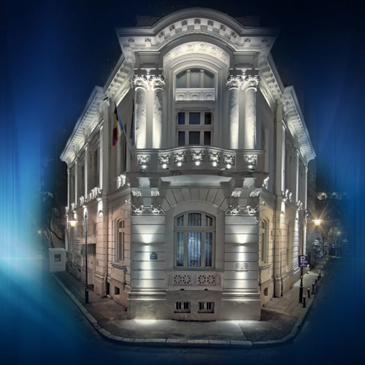 Muzeul Național al Literaturii