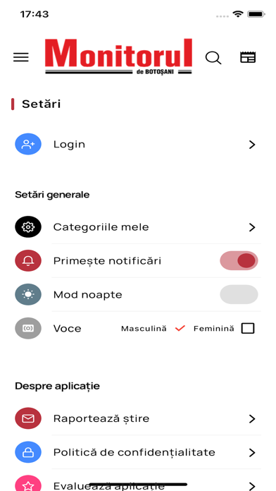 Скриншоты Monitorul de Botoşani