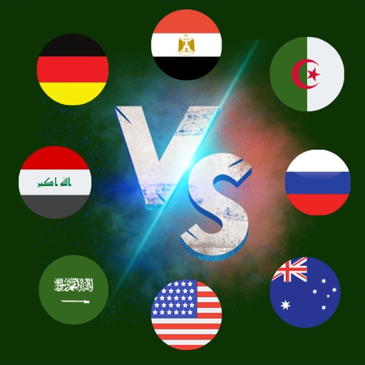 مقارنة بين الدول , و تحديات مقارنة بين الدول , و تحديات