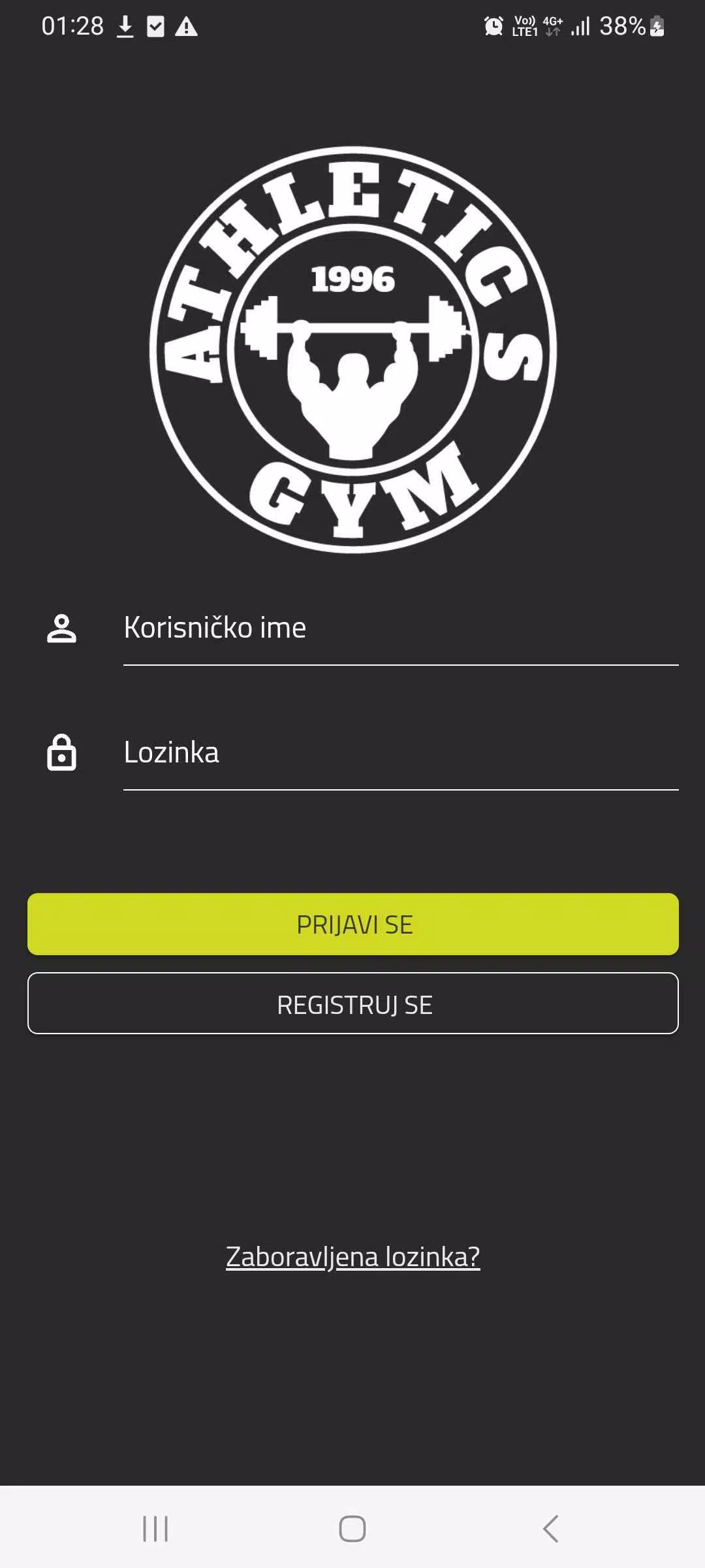 Athletics gym Screenshots