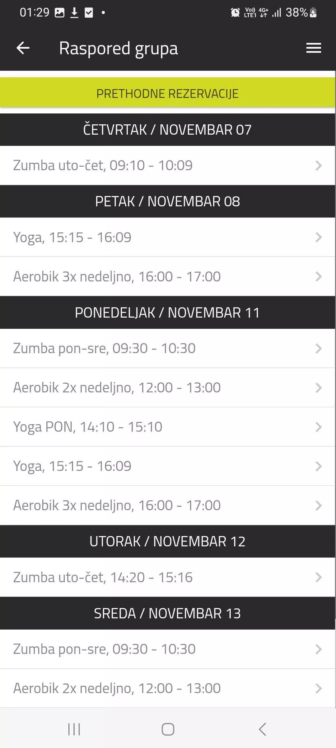 Athletics gym Screenshots