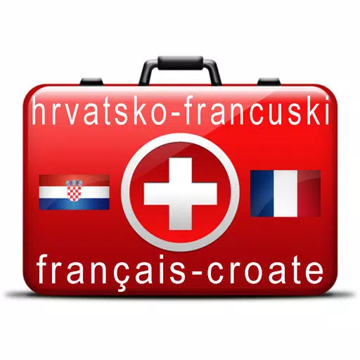 Putni medicinski rječnik hrvatsko-francusko-hrvatski Putni medicinski rječnik hrvatsko-francusko-hrvatski