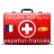 Diccionario médico para viajeros español-francés