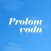 Prolom Voda