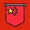 China Quiz Game 2019