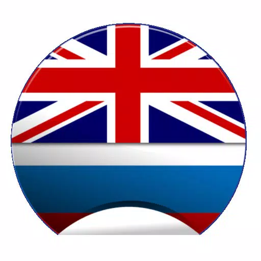 Offline Russian English Dictionary Translator for Tourists, Language Learners and Students Offline Russian English Dictionary Translator for Tourists, Language Learners and Students