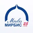 Мирбис
