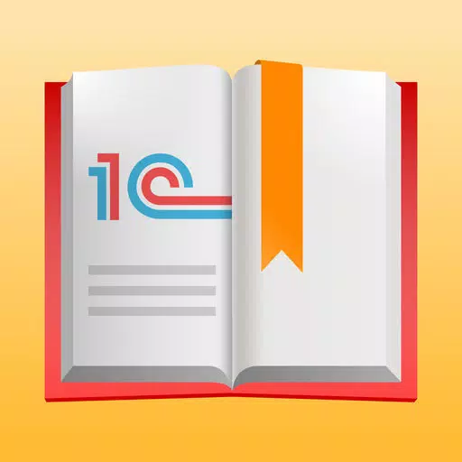1С:Книги 1С:Книги
