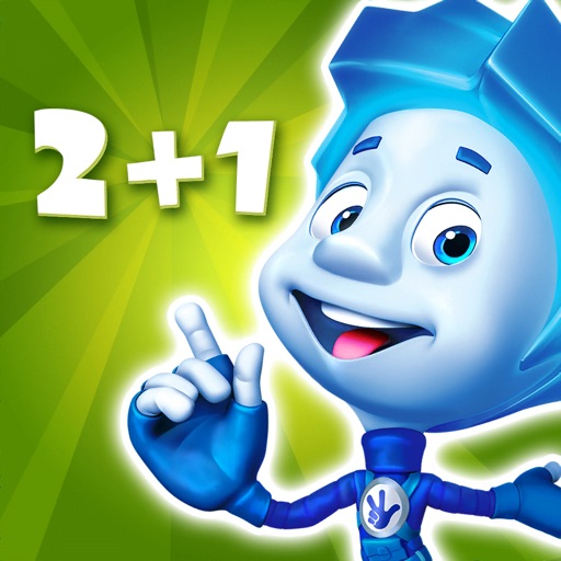 Math Games for Kids Fixies 4+ Math Games for Kids Fixies 4+