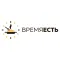ВремяЕсть | Тамбов