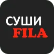 СушиFila