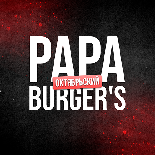 Papa Burgers