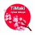 TiMaki суши пицца