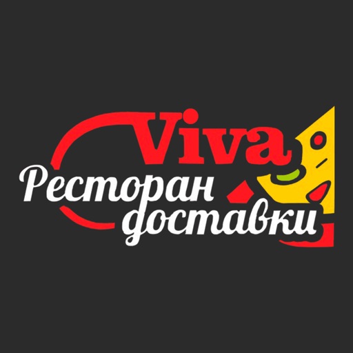 VIVA | Салават VIVA | Салават