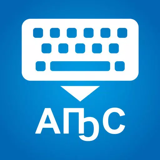 Абхазская Клавиатура для iOS Абхазская Клавиатура для iOS