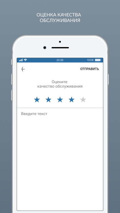 Химчистка Премиум Screenshots