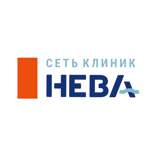 Клиника Нева