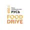 FOOD-DRIVE
