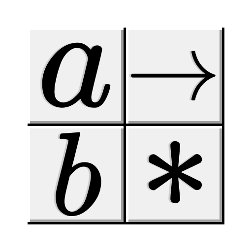 Markov algorithm emulator