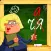 Орфография, игра-тест