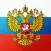 Симулятор России (Rus Sim)