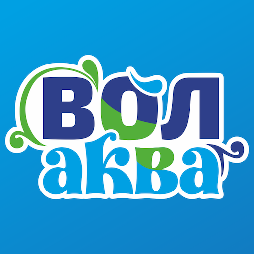 ВолАКВА Вологда