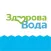Здорова Вода Кропивницький