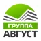 Август Группа