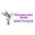 Мичуринский букет | Мичуринск
