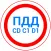 ПДД 2024 CD - Билеты и Экзамен