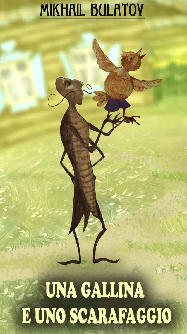 Una gallina e uno scarafaggio - libro racconto Screenshots
