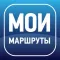 ПРОГОРОД. Мои маршруты