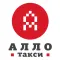 Алло Такси 76-06-06