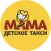 Детское такси МАМА. Карелия