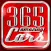 365 amazing cars