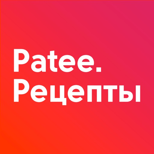Patee. Рецепты Patee. Рецепты