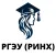 Расписание занятий РГЭУ (РИНХ)