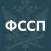 ФССП России: долги у приставов