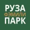 ЖК "Руза Фэмили Парк"