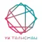 УК Талисман