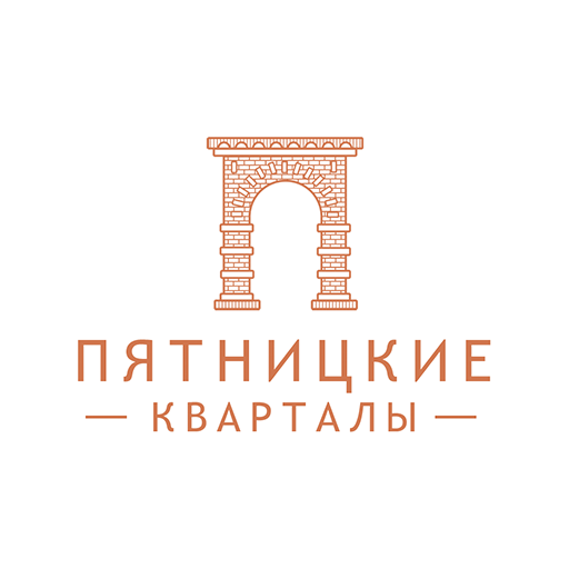 Пятницкие кварталы
