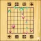 !iM: Chinese Checkers. The simple Chess like game for one or two players. Lite