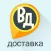 Вкусный двор | Мурманск